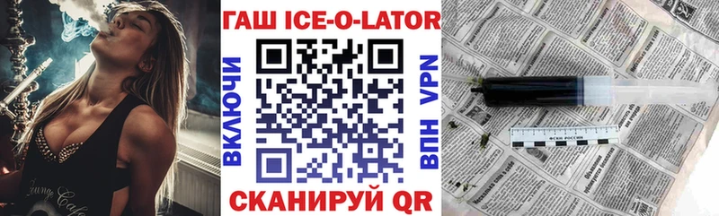 Купить наркотики сайты Катав-Ивановск Амфетамин  Кокаин  A PVP  Марихуана  Мефедрон  ГАШ 