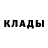 КЕТАМИН ketamine Power Button