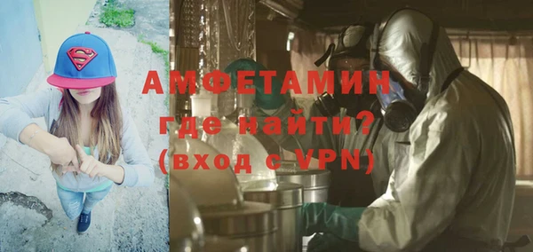 гидропоника Дмитров