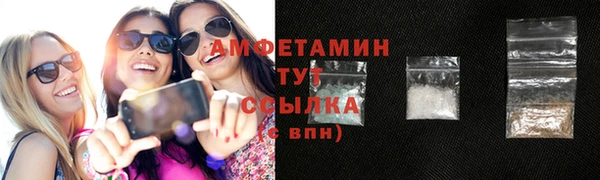 прущая мука Абдулино