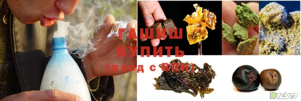 прущая мука Абдулино