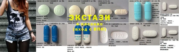 каннабис Алзамай