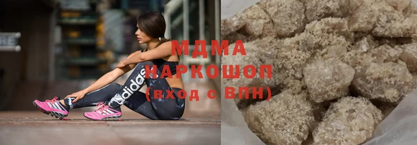 молекула духа Алексеевка