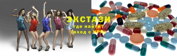 молекула духа Алексеевка