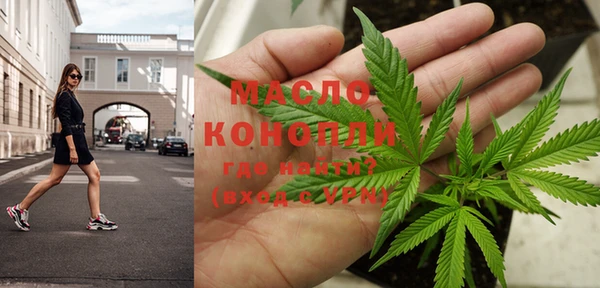 каннабис Абаза