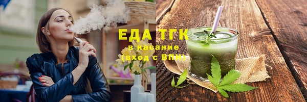 каннабис Алзамай