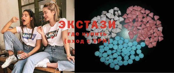 молекула духа Алексеевка