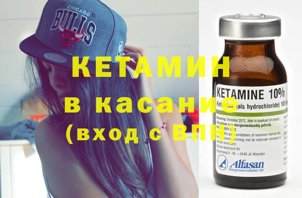 MDMA Алексин