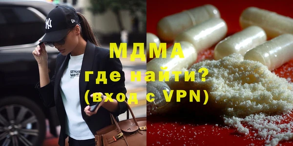 прущий лед Дмитриев