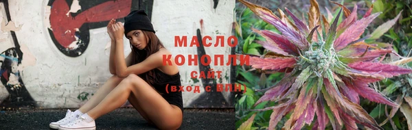 амф Абинск