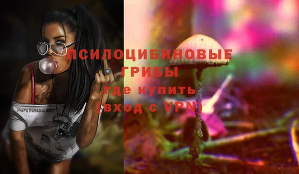 прущая мука Абдулино