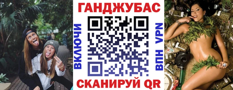 Марихуана SATIVA & INDICA продажа наркотиков Катав-Ивановск